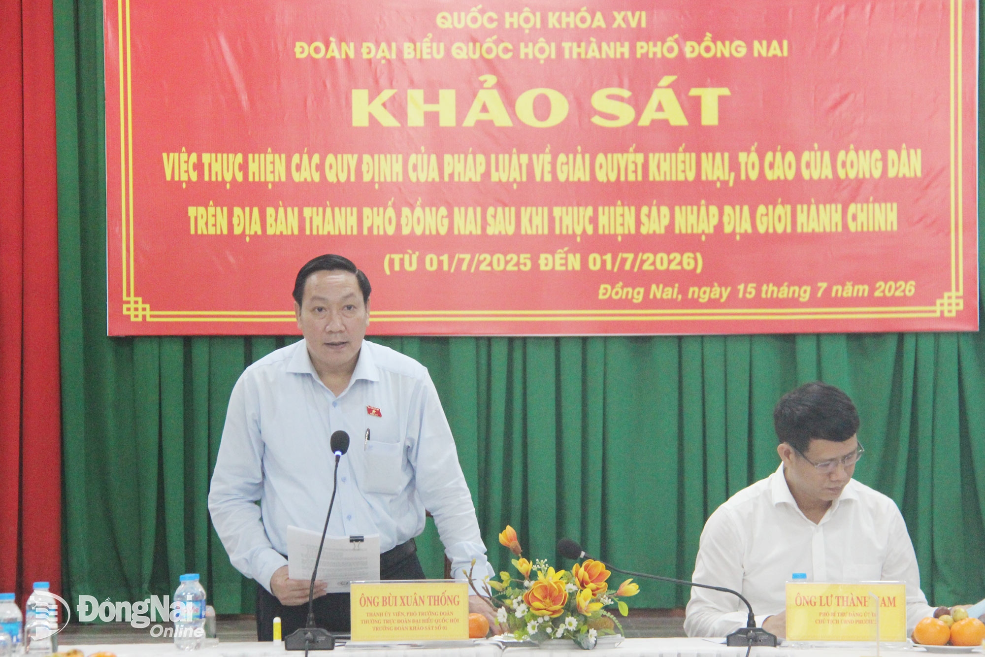 Đa số đơn thư phản ảnh, khiếu nại tại phường Nhơn Trạch liên quan lĩnh vực đất đai